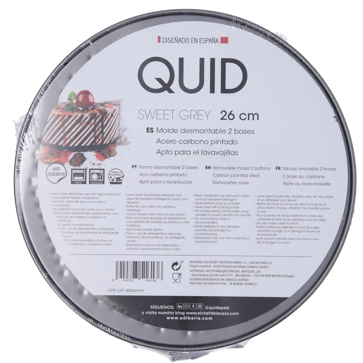 Molde desmontable Quid Sweet Grey de 26x6.8cm para pastel, molde de acero antiadherente para hornear en horno, apto para lavavajillas, certificado FCM